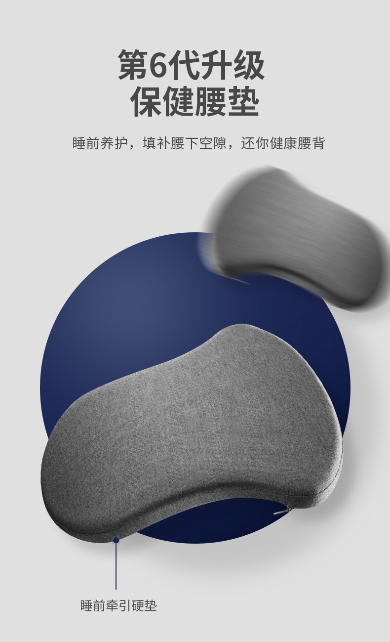 详情图_1_GS20240711000078.png