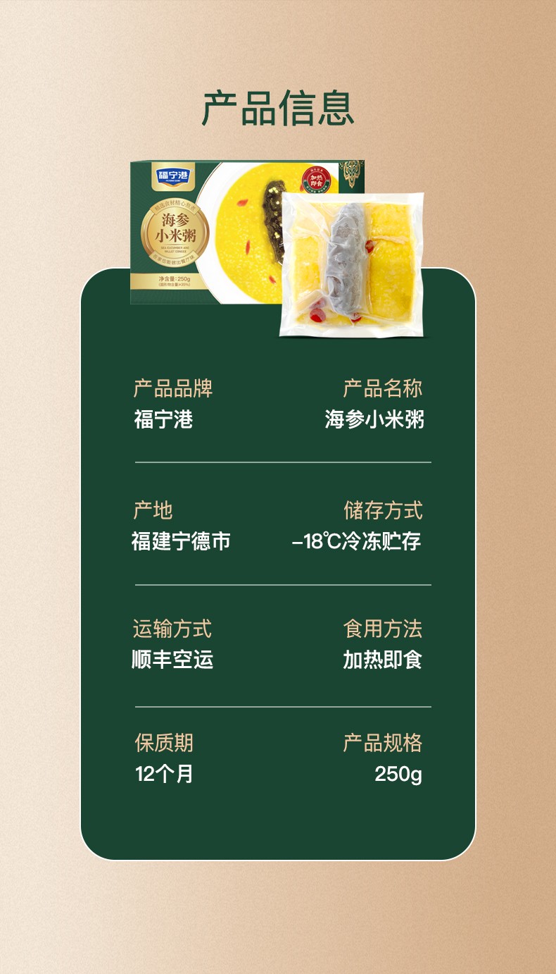 详情图_8_GS20240425000088.jpg
