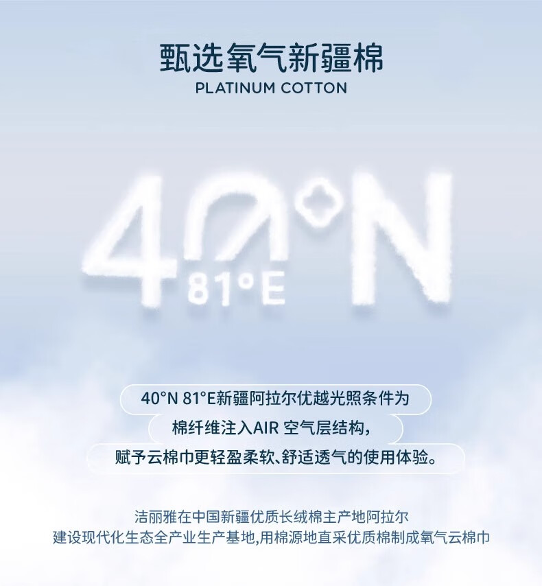详情图_3_GS20240708000091.jpg