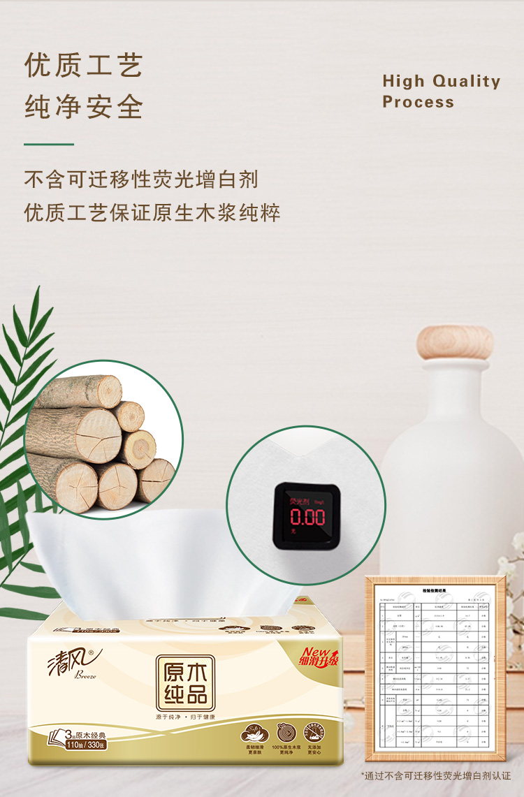 详情图_5_GS20240629000050.jpg