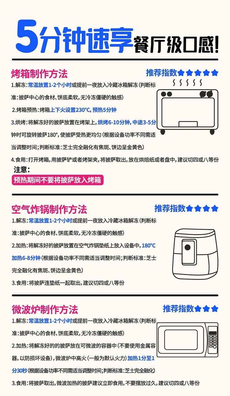 详情图_10_GS20231128000070.jpg