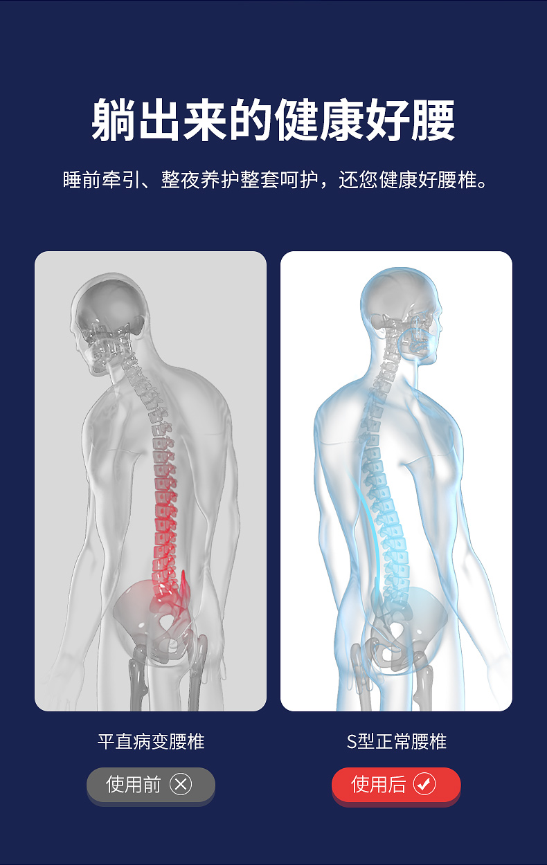 详情图_6_GS20240711000078.jpg