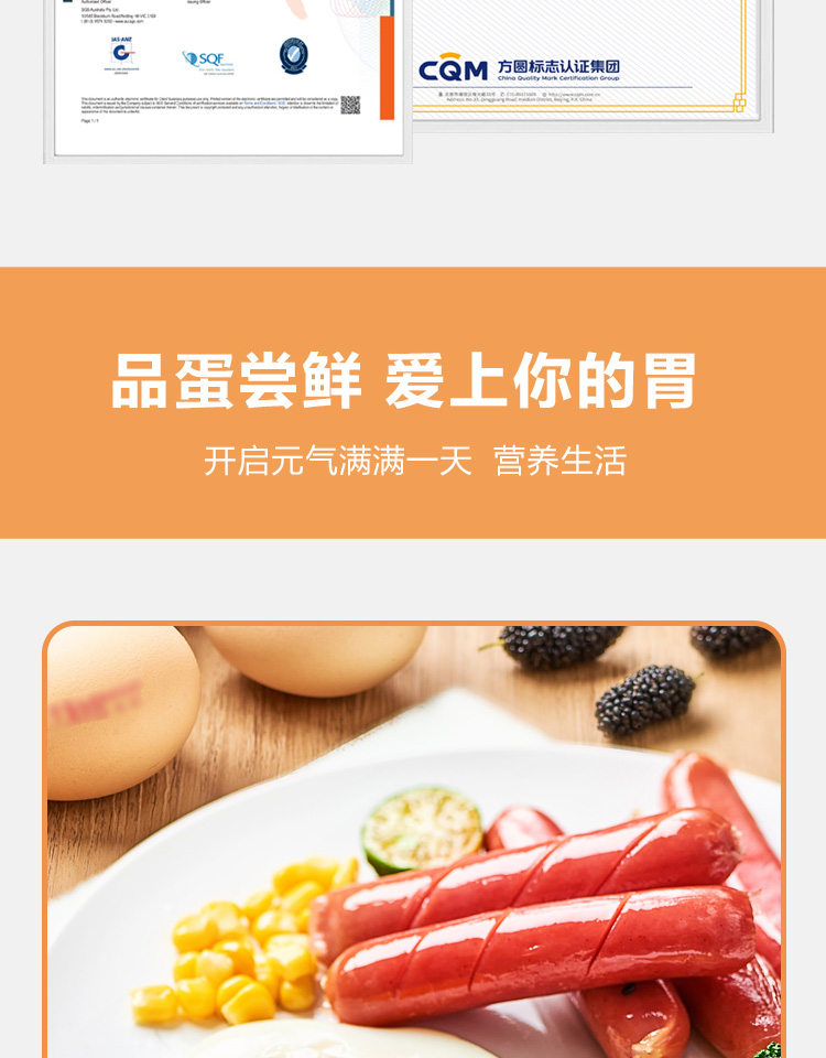 详情图_5_GS20240222000031.jpg
