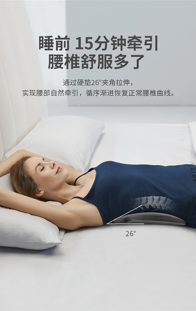 详情图_3_GS20240711000078.jpg