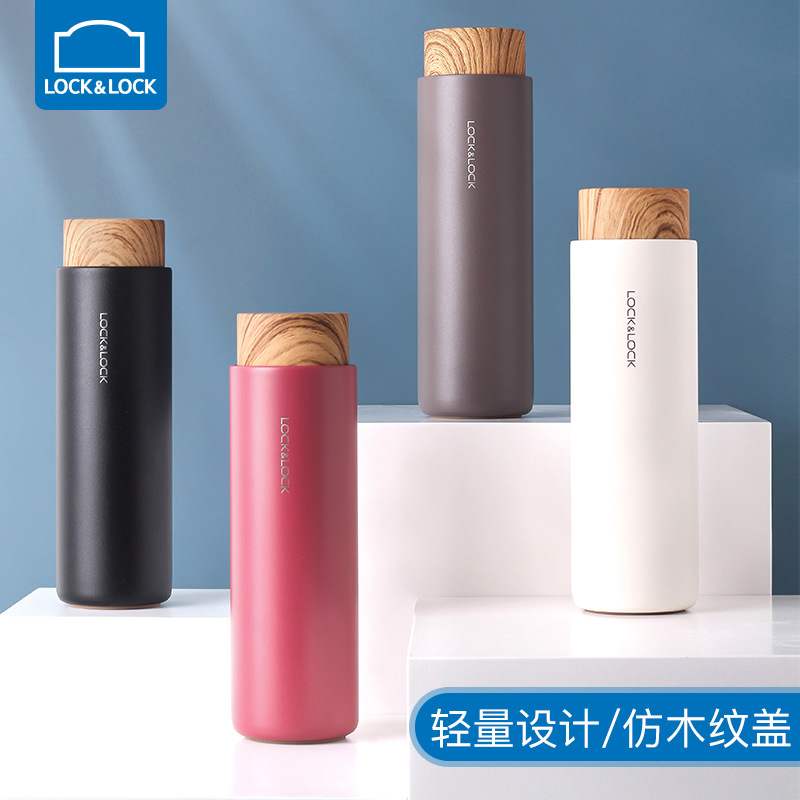 乐扣乐扣 福乐水转印盖保温杯 400ml