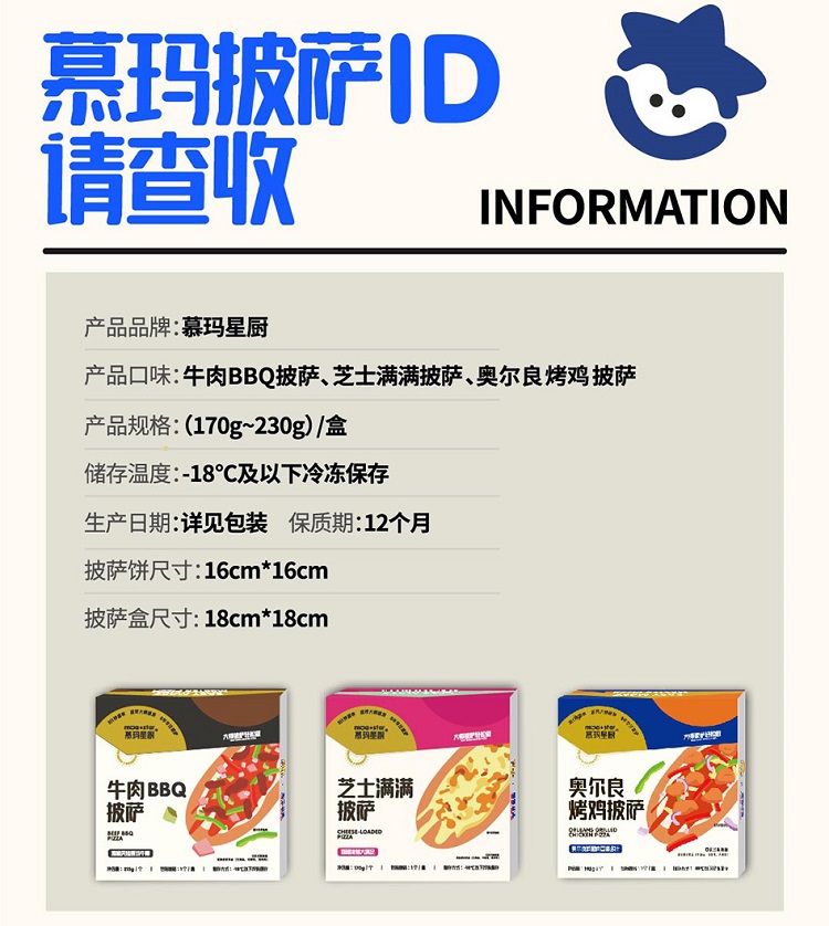 详情图_14_GS20231128000070.jpg