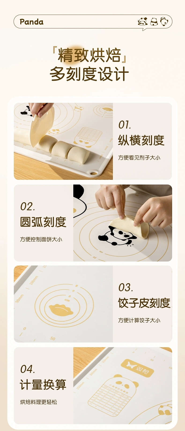 详情图_11_GS20240607000011.jpg