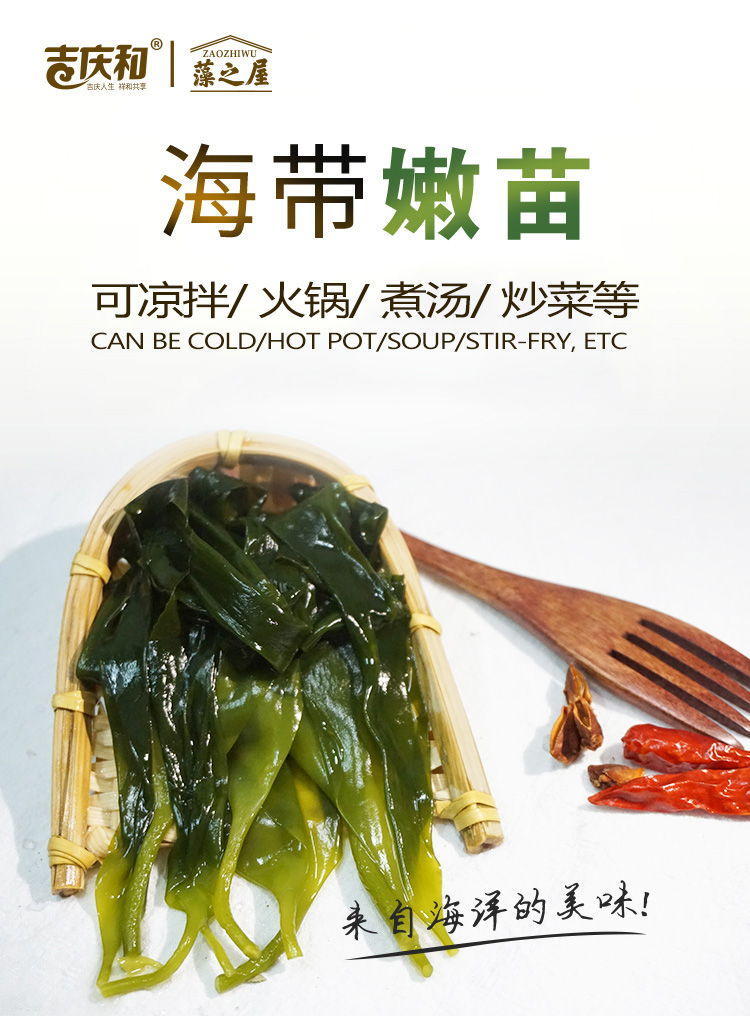 详情图_1_GS20230902000009.jpg