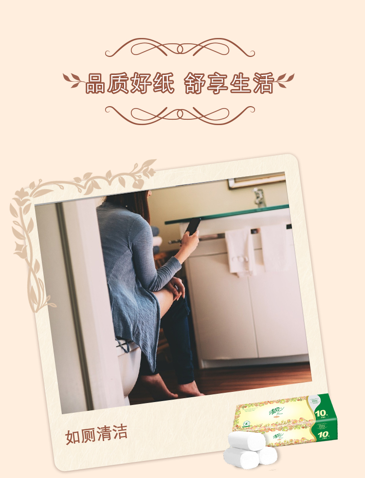 详情图_9_GS20240709000080.jpg