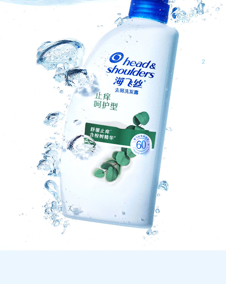 详情图_2_GS20240624000047.jpg