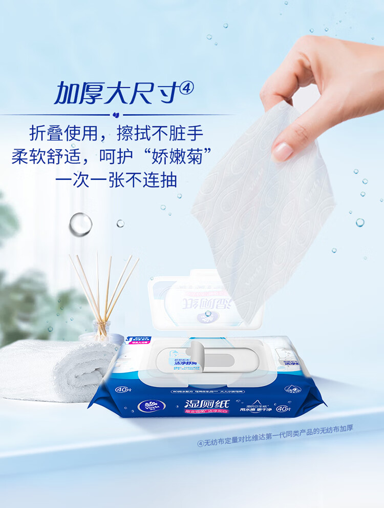 详情图_9_GS20240122000059.jpg