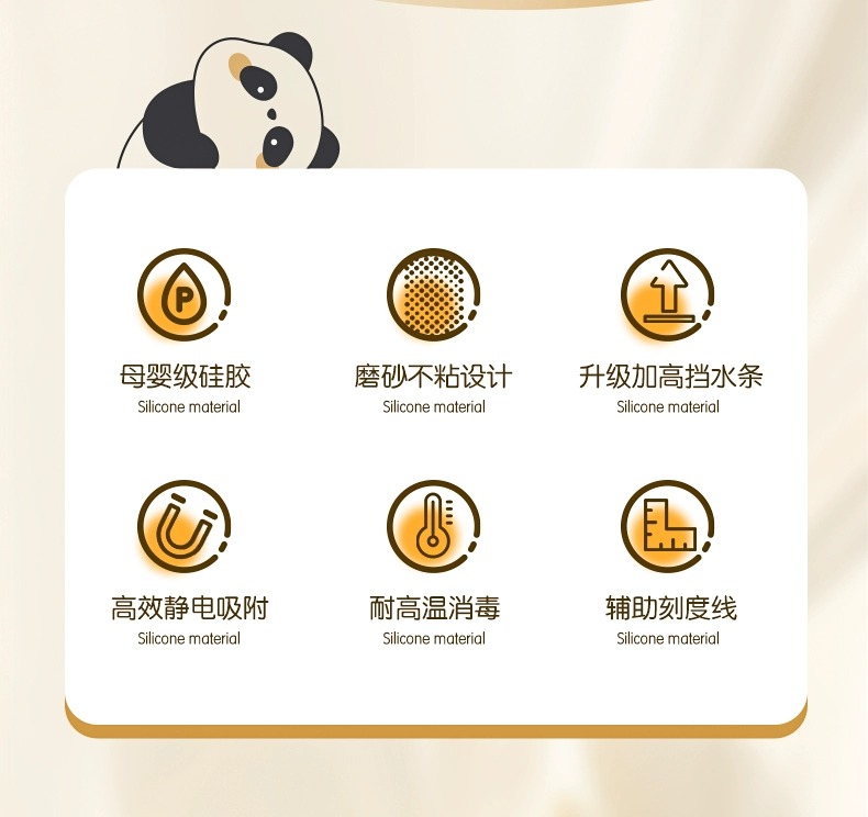 详情图_2_GS20240607000011.jpg