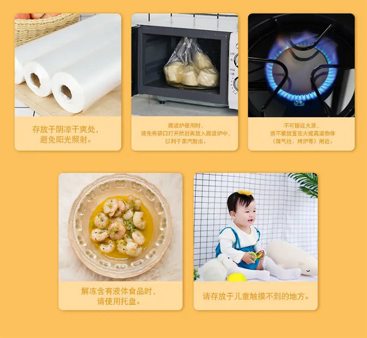 详情图_5_GS20240603000018.jpg