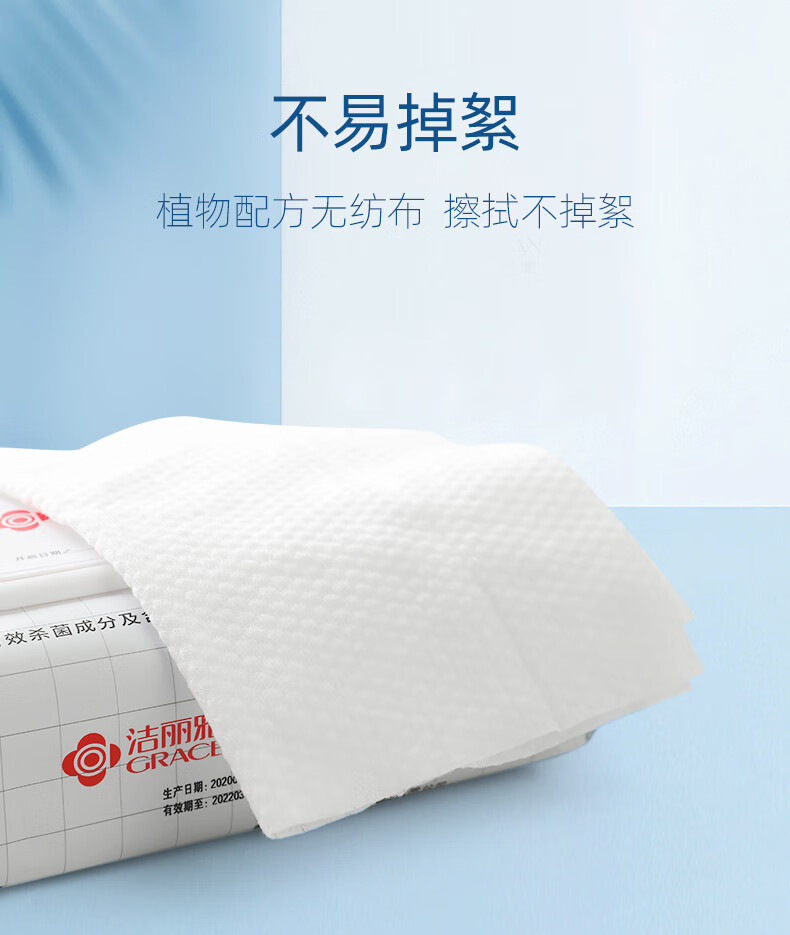 详情图_5_GS20240708000090.jpg