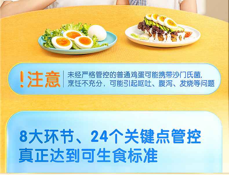 详情图_9_GS20240222000009.jpg