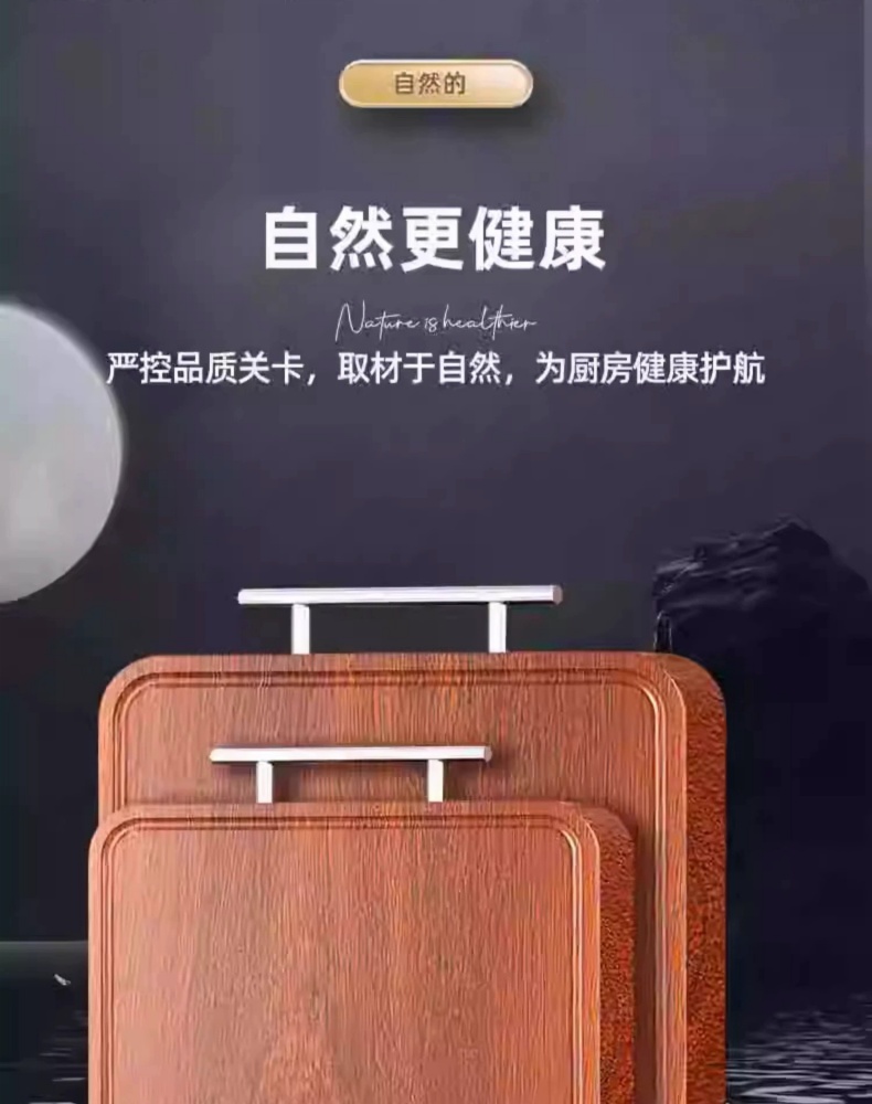 详情图_4_GS20240607000009.jpg