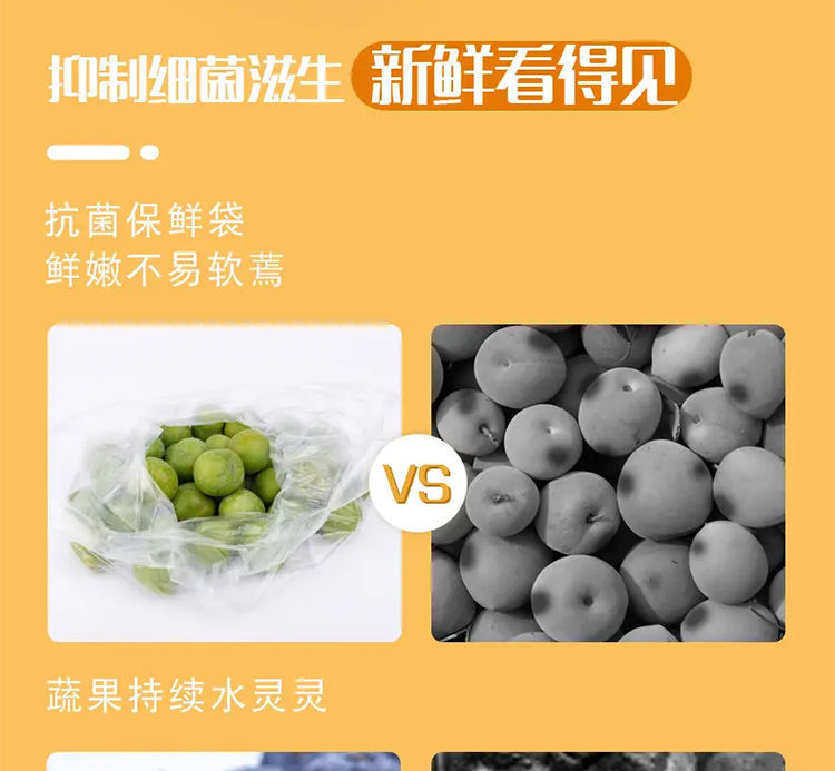 详情图_3_GS20240603000018.jpg