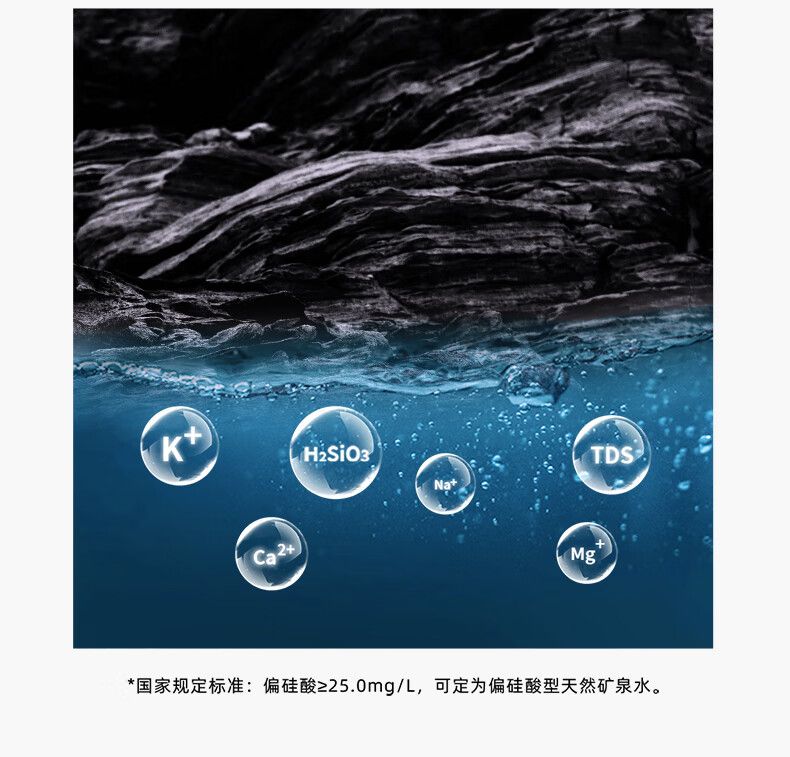 详情图_4_GS20240629000012.png