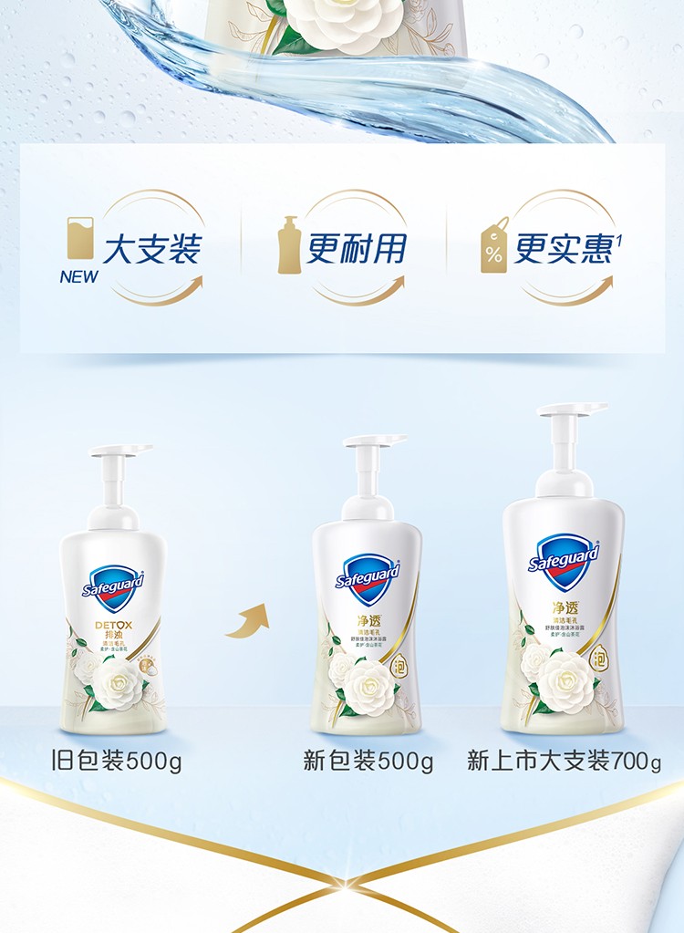详情图_2_GS20240618000023.jpg