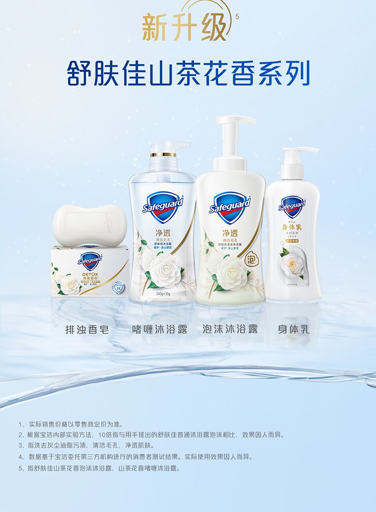详情图_15_GS20240618000023.jpg