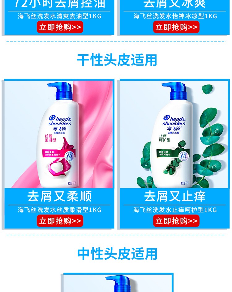 详情图_13_GS20240618000012.jpg
