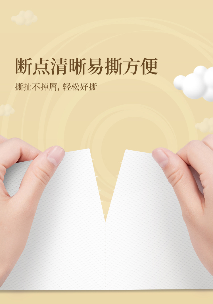 详情图_4_GS20240710000116.jpg