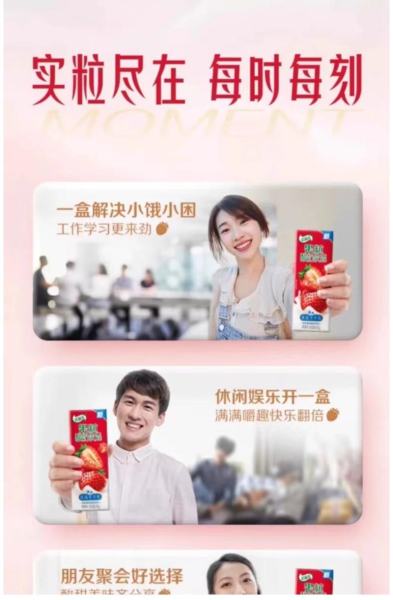 详情图_5_GS20240513000085.jpg