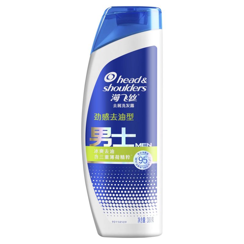 海飞丝 男士劲感去油型去屑洗发露380g/瓶