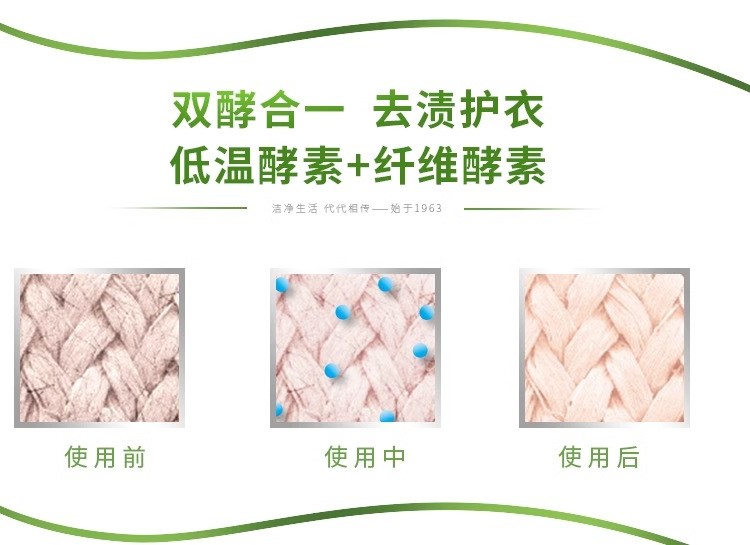 详情图_3_GS20240510000055.jpg