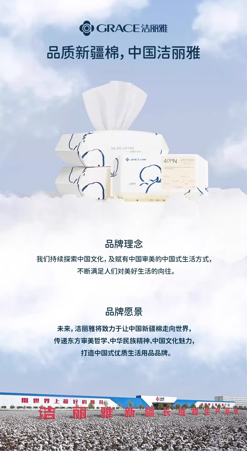 详情图_13_GS20240708000091.jpg