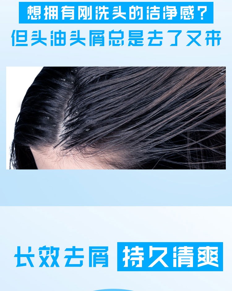 详情图_3_GS20240624000047.jpg