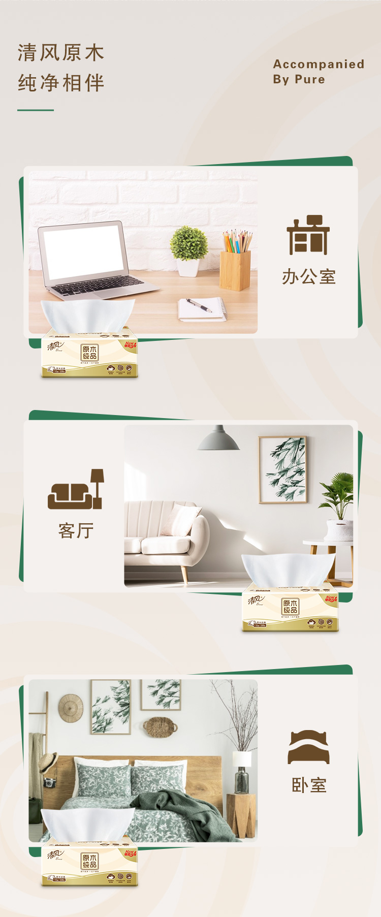 详情图_9_GS20240629000050.jpg