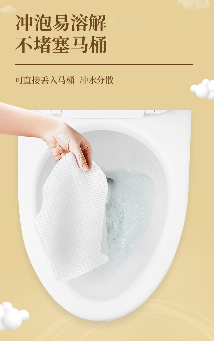 详情图_7_GS20240710000116.jpg