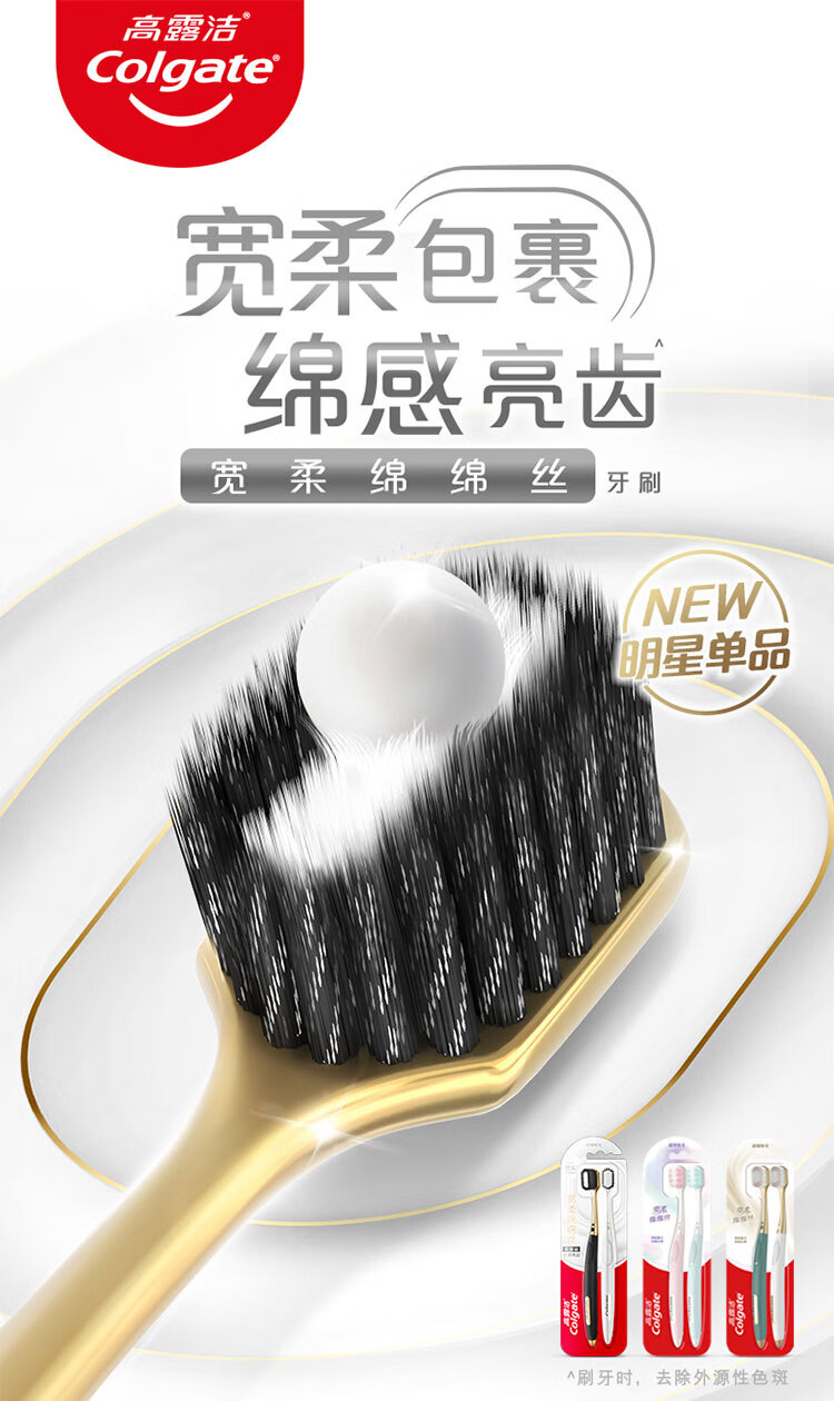 详情图_2_GS20230411029076.jpg