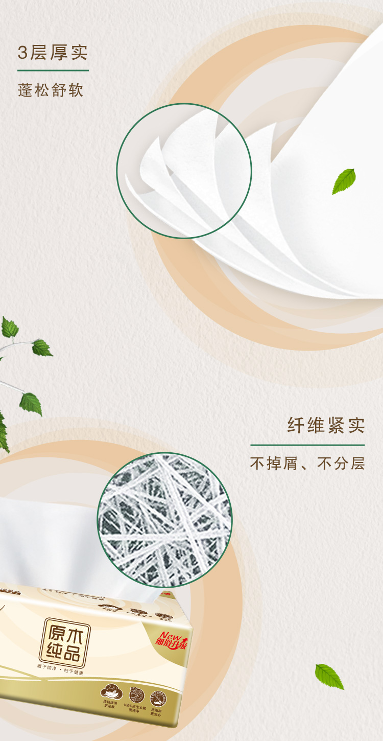 详情图_7_GS20240629000050.jpg