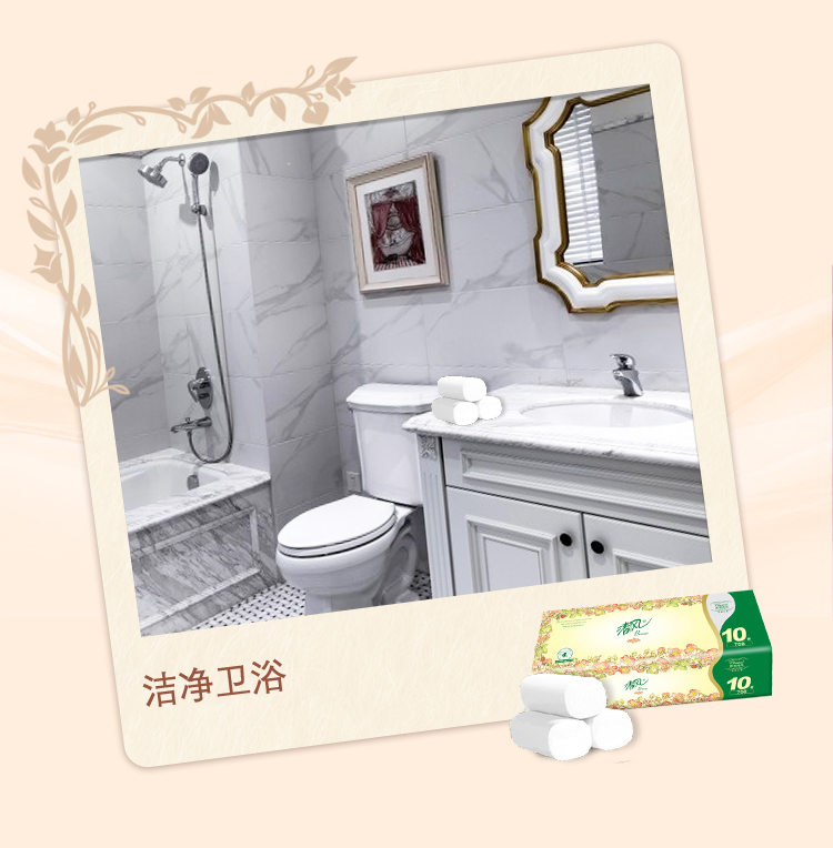 详情图_11_GS20240709000080.jpg