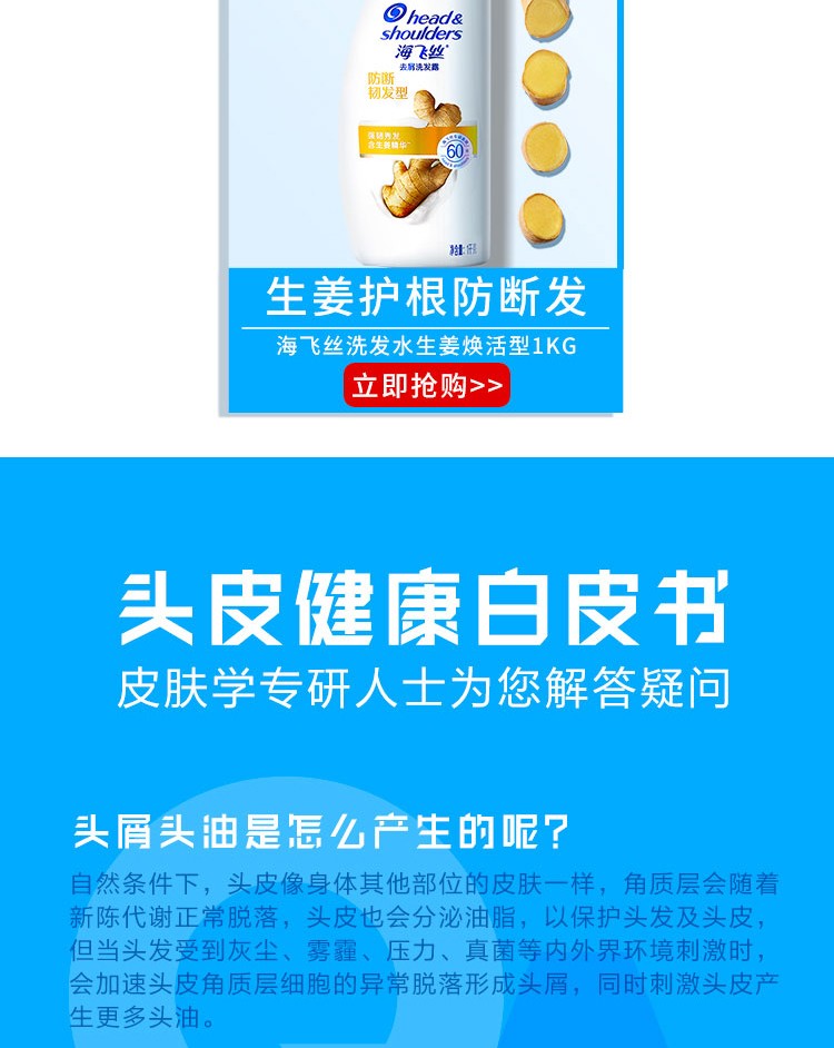 详情图_14_GS20240624000047.jpg