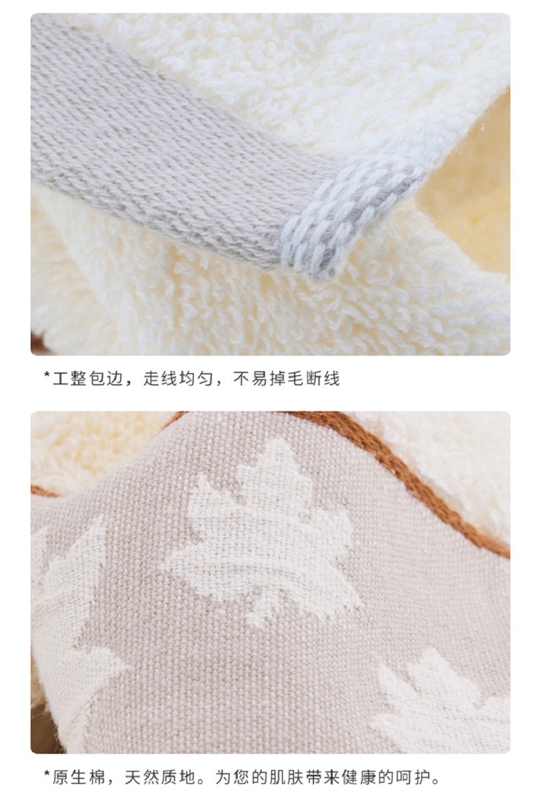详情图_7_GS20230718000015.jpg
