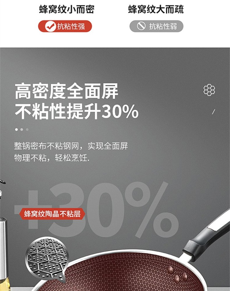 详情图_6_GS20231205000110.jpg