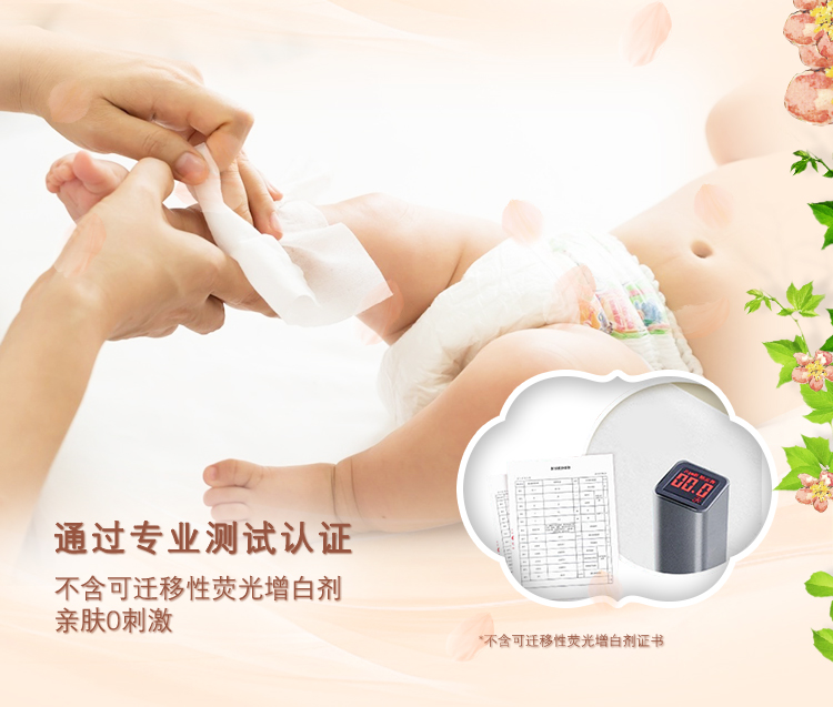 详情图_7_GS20240709000080.jpg