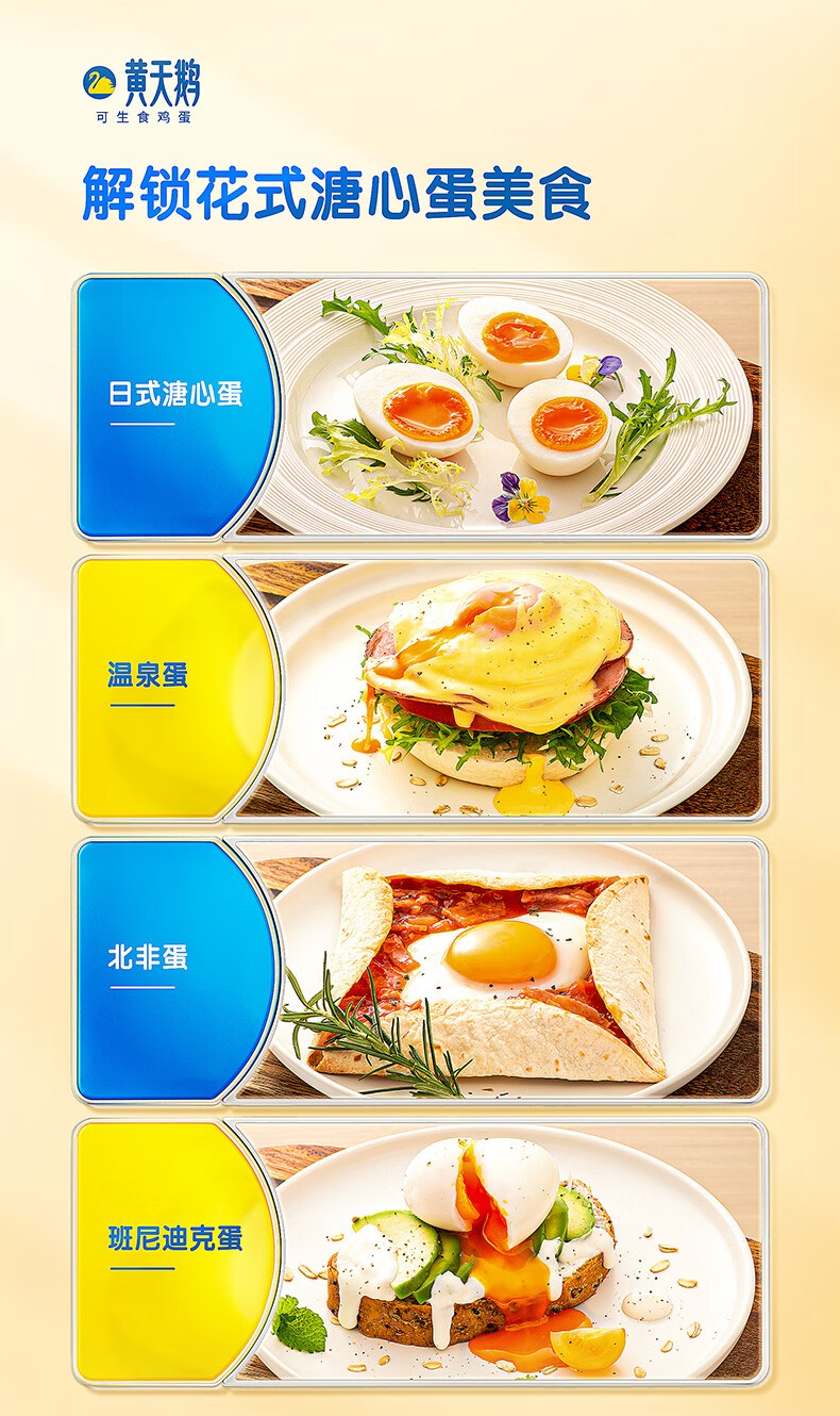 详情图_22_GS20240222000009.jpg