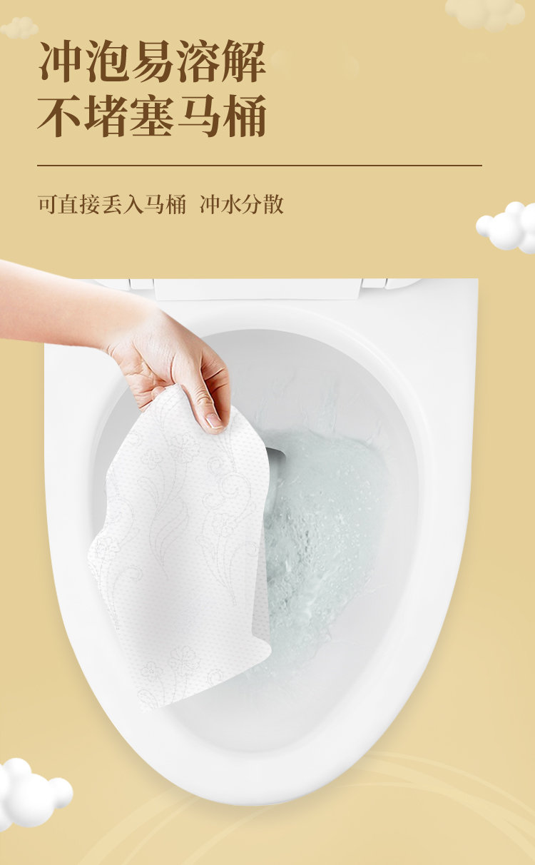 详情图_6_GS20240710000119.jpg