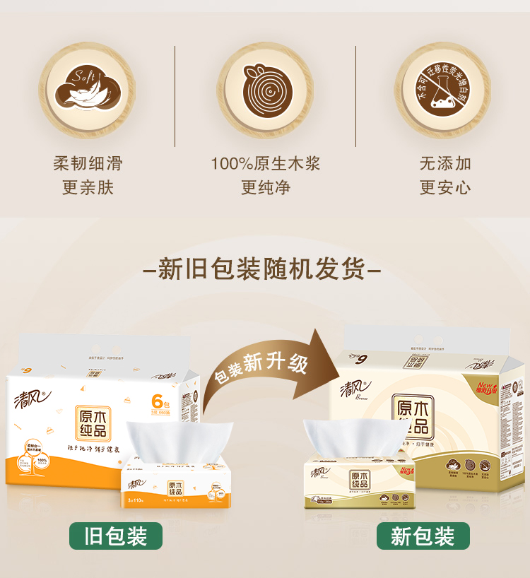 详情图_2_GS20240629000050.jpg
