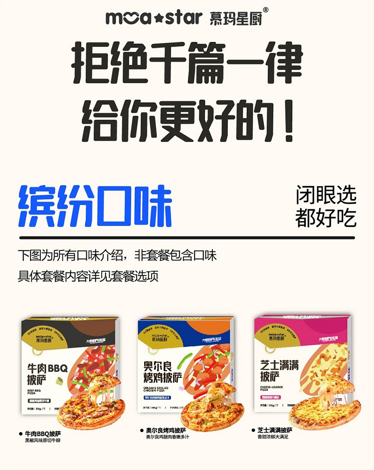 详情图_7_GS20231128000070.jpg