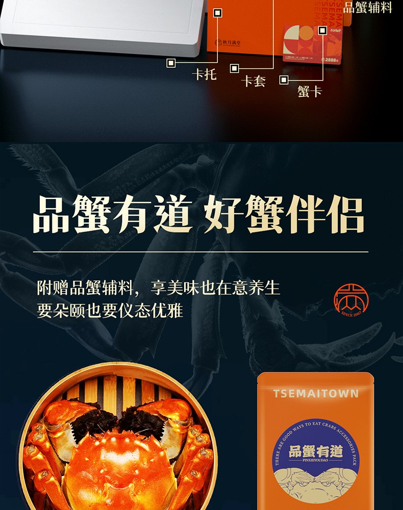 详情图_8_GS20240621000054.jpg
