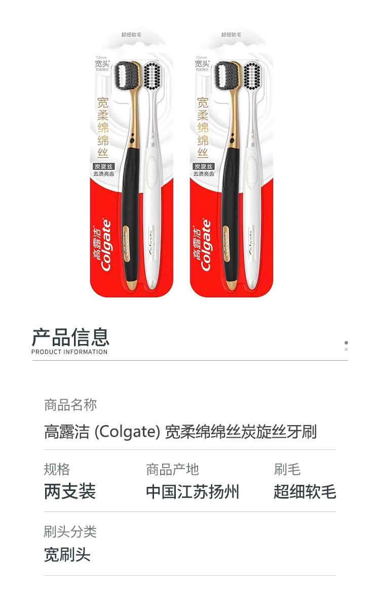 详情图_1_GS20230411029076.jpg