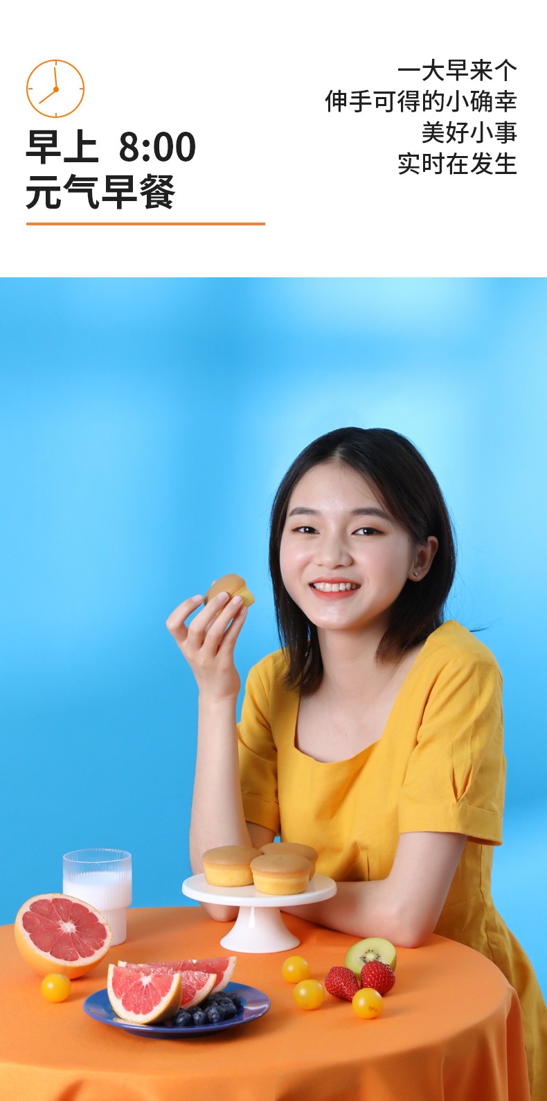 详情图_6_GS20231113000009.jpg