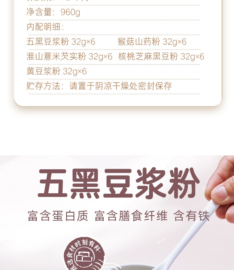详情图_3_GS20240517000026.jpg
