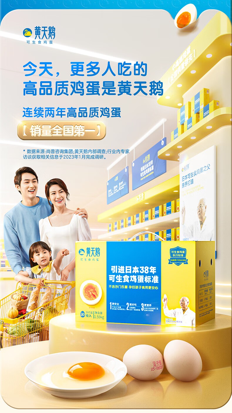 详情图_2_GS20240222000009.jpg