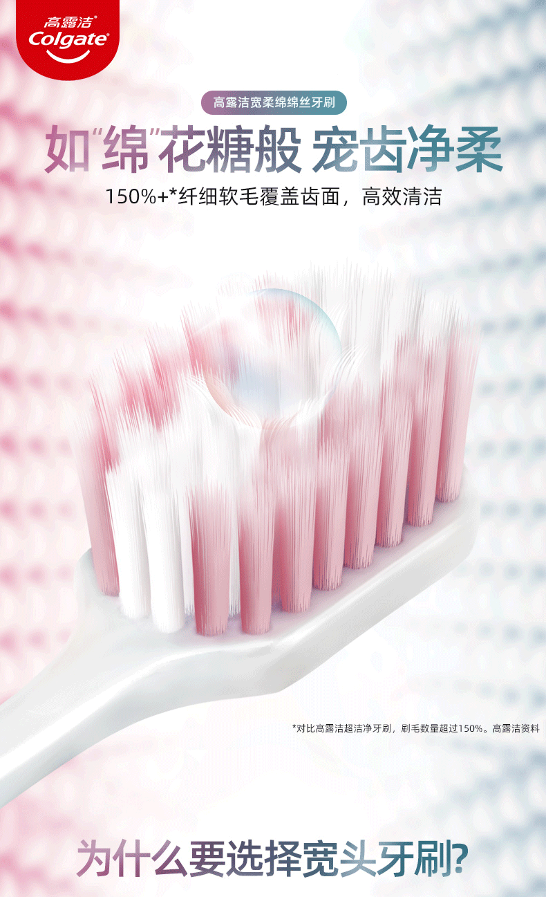 详情图_2_GS20230411029075.png